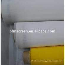 20 30 40 50 60 70 80 100 micron nylon filter mesh manufacturer